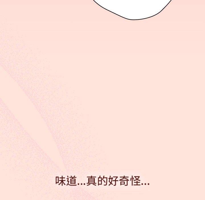 第69话 - 第137.jpg页