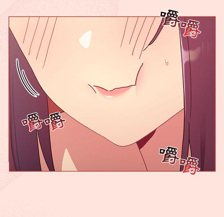 第69话 - 第140.jpg页