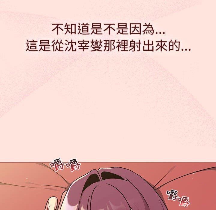 第69话 - 第142.jpg页