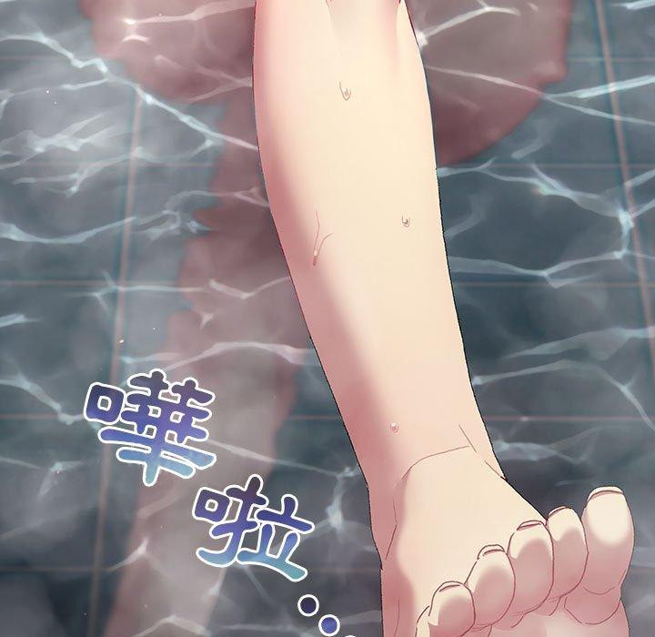 第69话 - 第173.jpg页