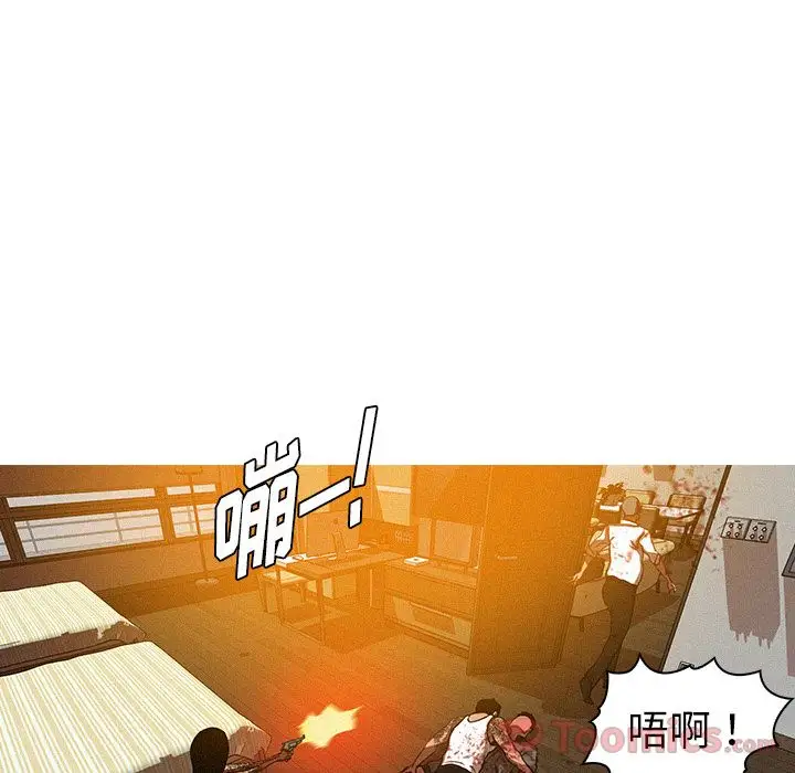 第14章 - 第36.jpg页