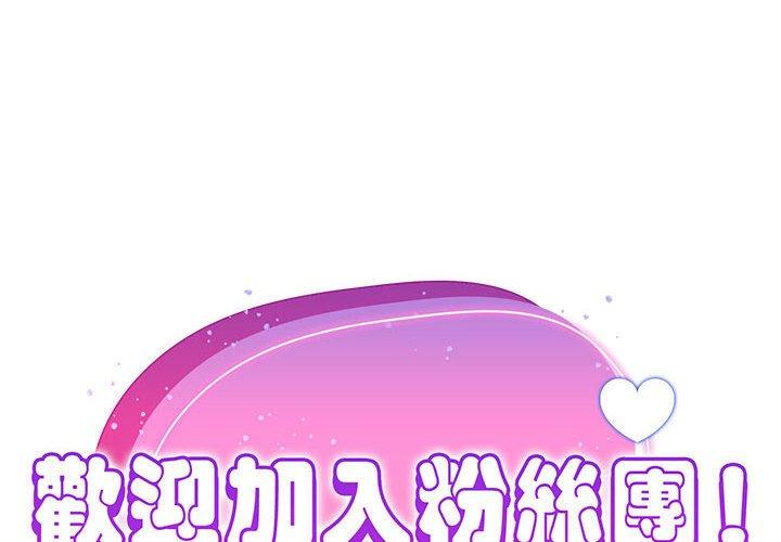 第15话 - 第2.jpg页