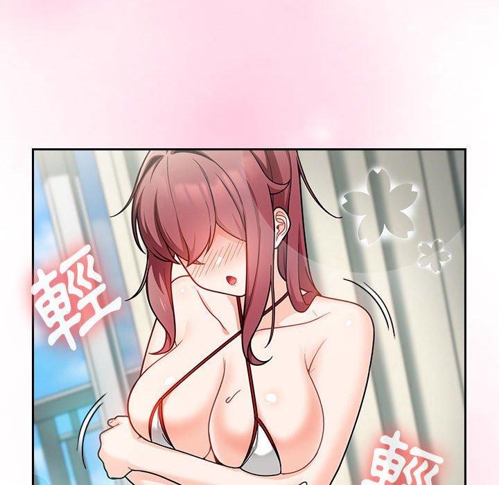 第15话 - 第6.jpg页