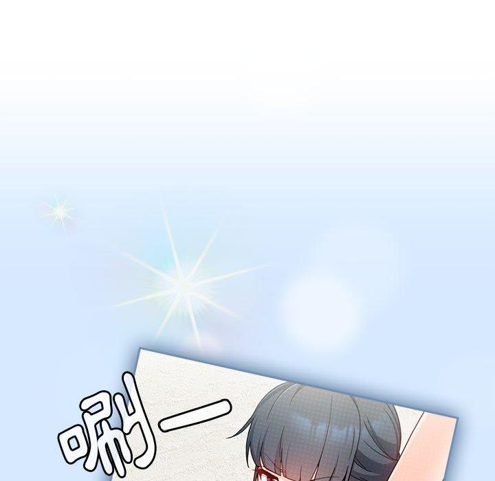 第15话 - 第23.jpg页