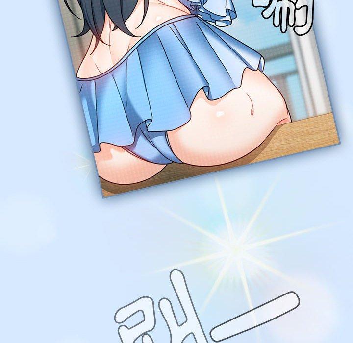 第15话 - 第26.jpg页