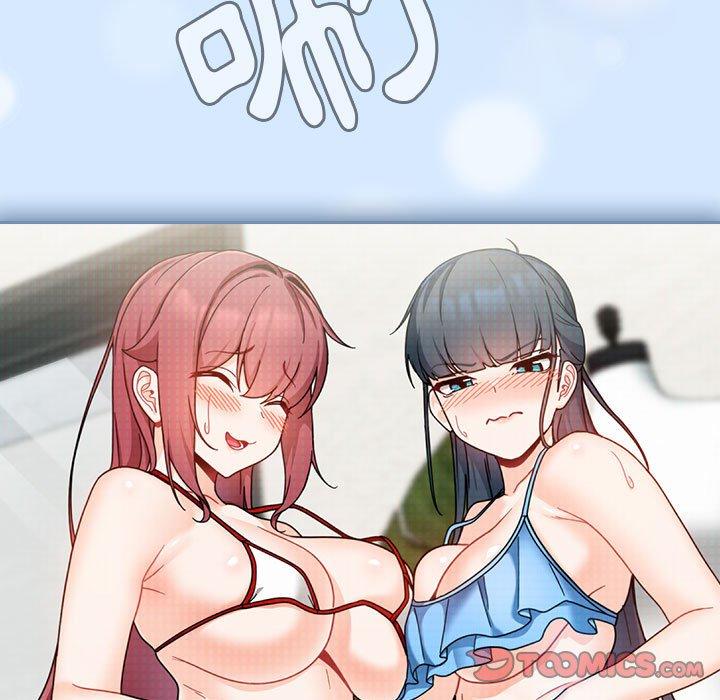 第15话 - 第27.jpg页