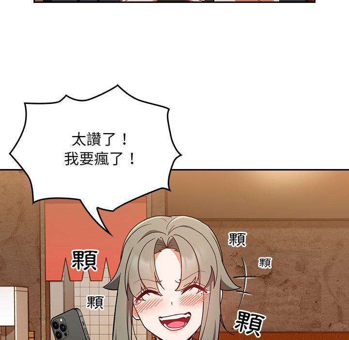第15话 - 第30.jpg页