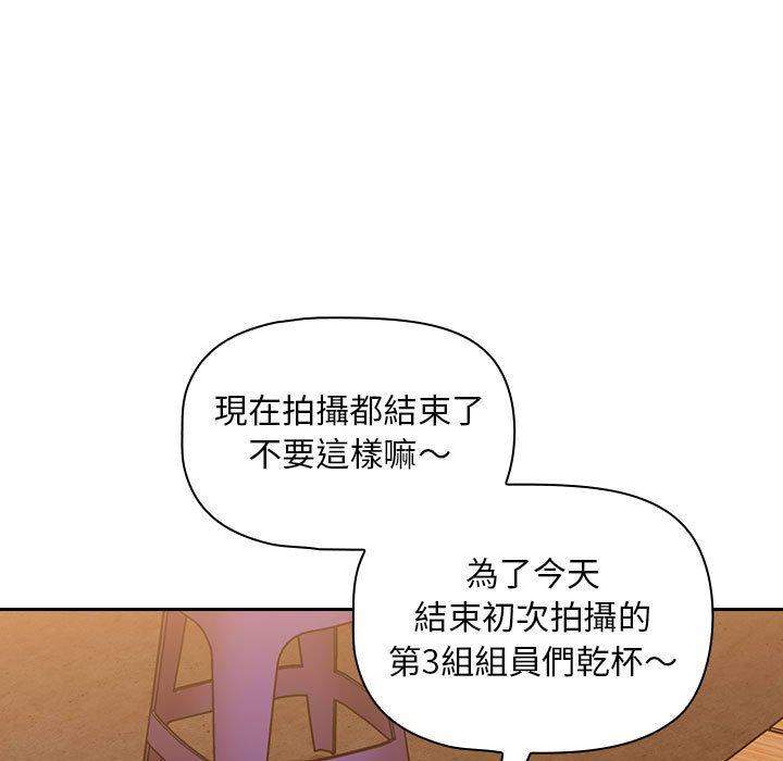 第15话 - 第35.jpg页