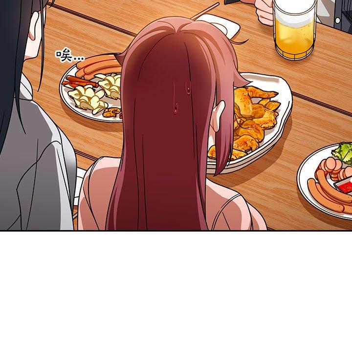 第15话 - 第37.jpg页