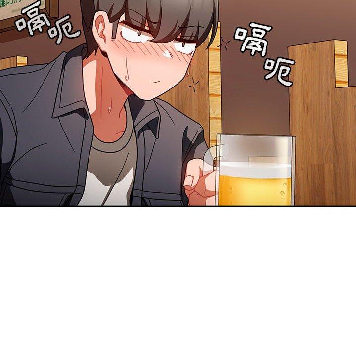 第15话 - 第60.jpg页