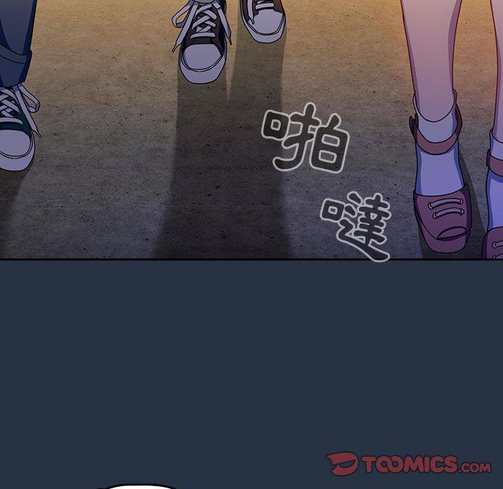 第15话 - 第75.jpg页
