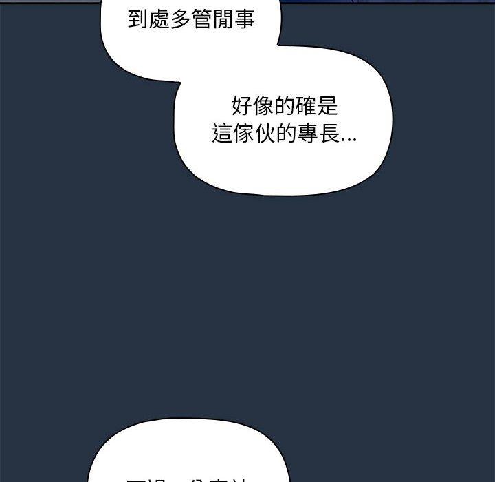 第15话 - 第102.jpg页