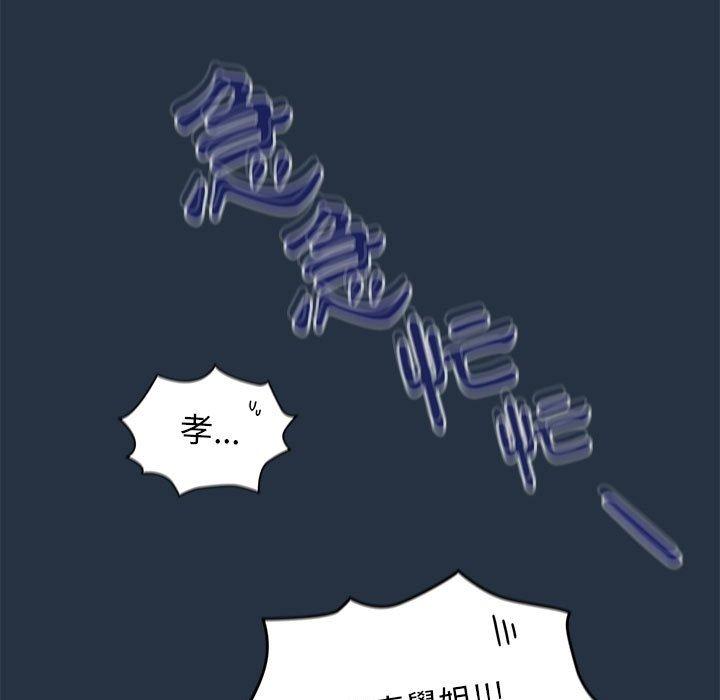 第15话 - 第107.jpg页