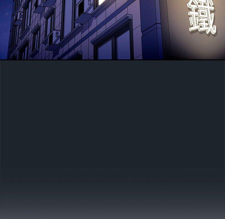第15话 - 第114.jpg页