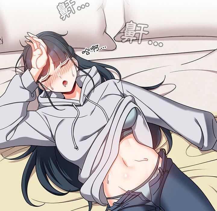 第15话 - 第116.jpg页