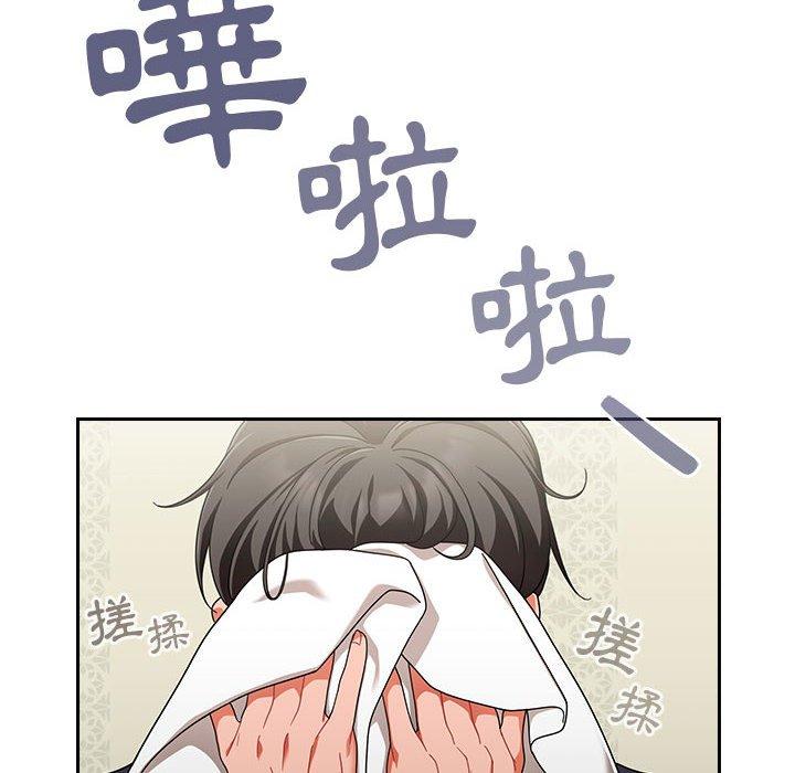 第15话 - 第118.jpg页