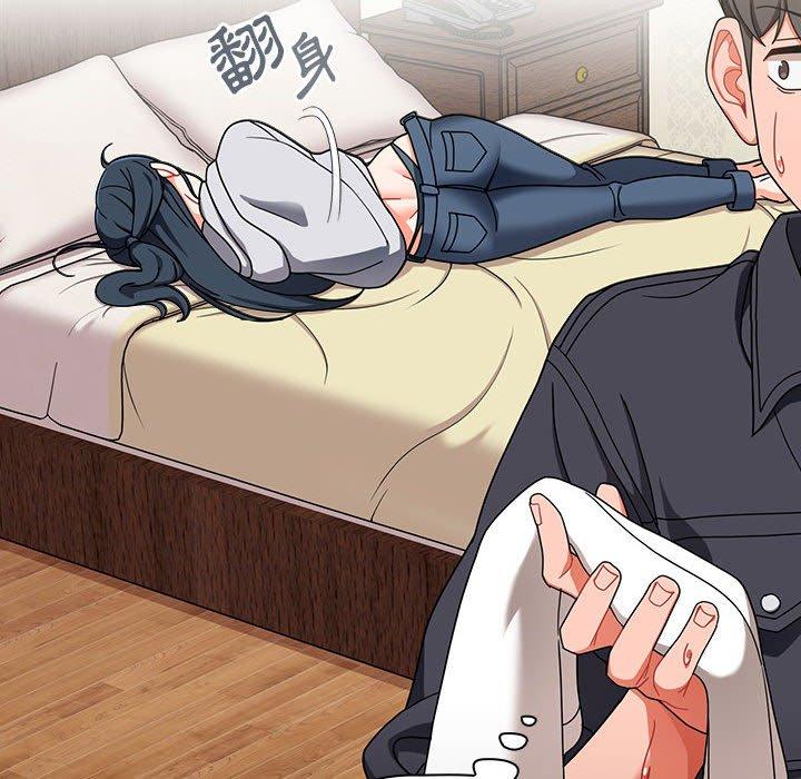 第15话 - 第120.jpg页