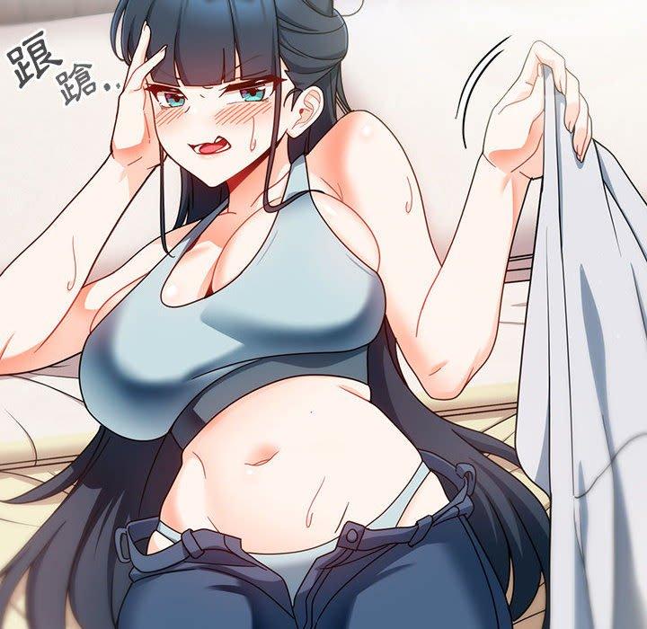 第15话 - 第134.jpg页