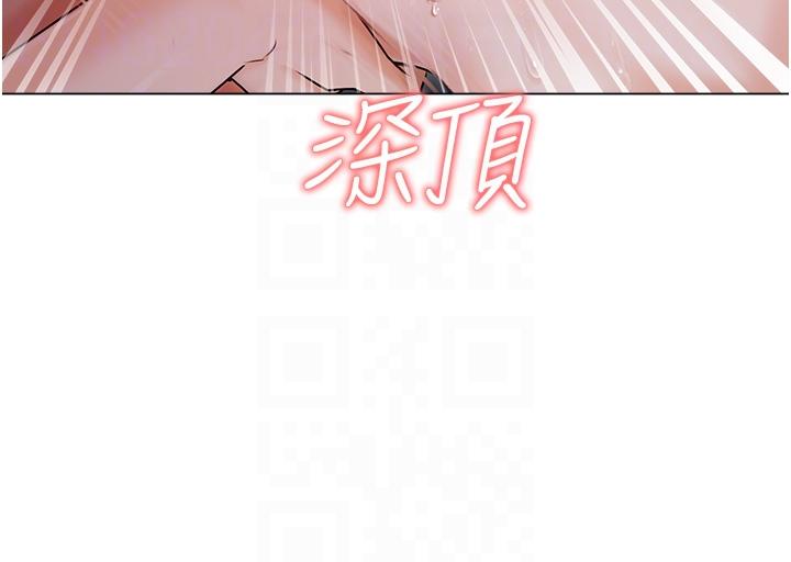 第39话-狂喷淫水的小穴 - 第28.jpg页