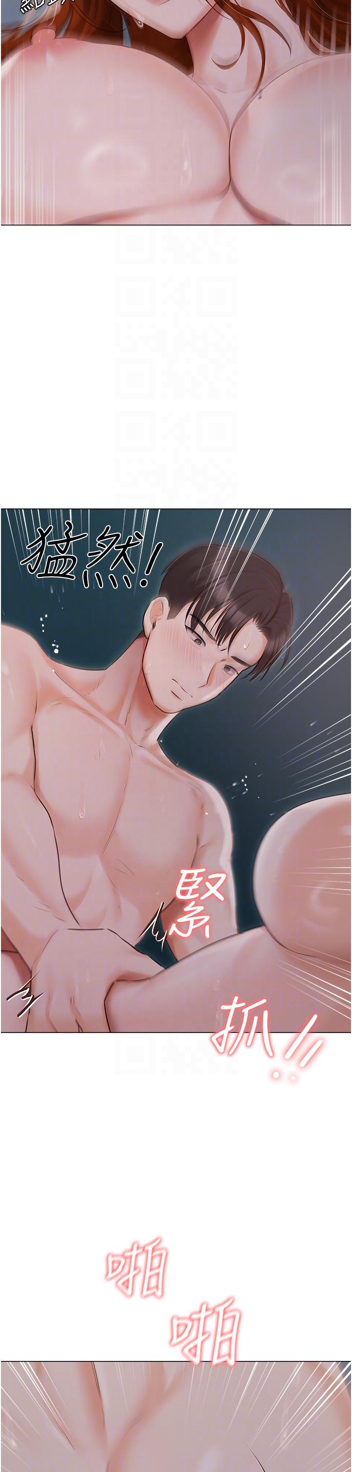 第39话-狂喷淫水的小穴 - 第32.jpg页