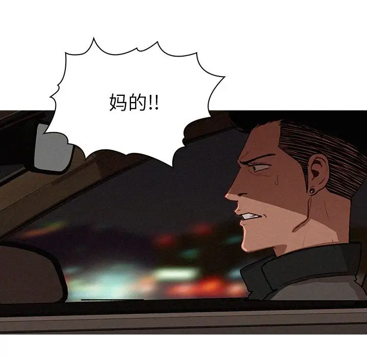 第13章 - 第35.jpg页