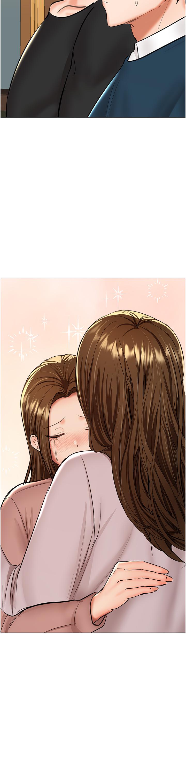 第66话-莎宾娜的去留 - 第42.jpg页