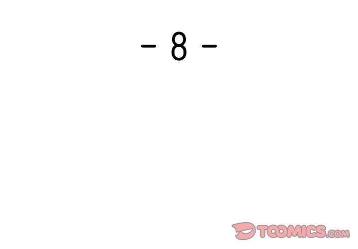 第8话 - 第3.jpg页