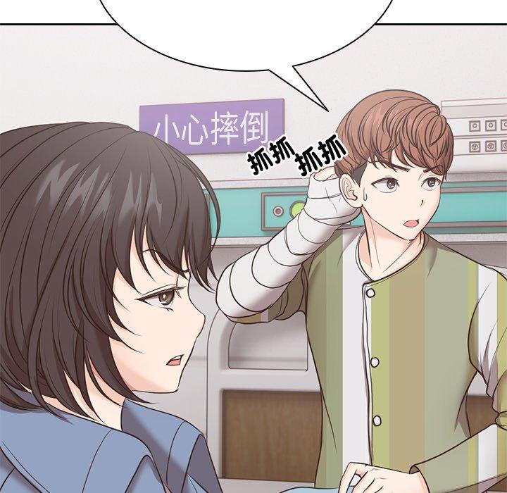 第8话 - 第26.jpg页