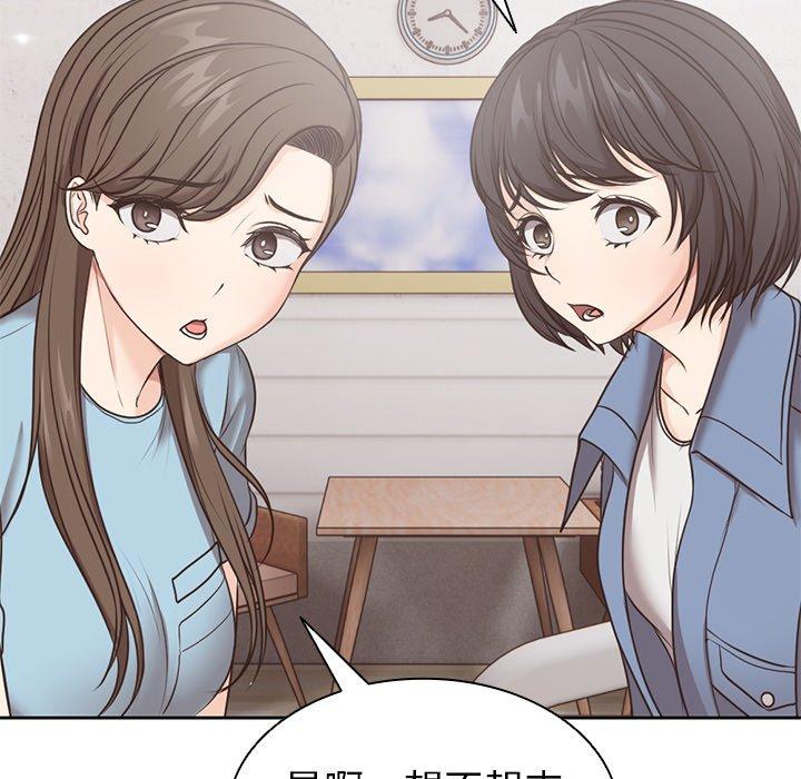 第8话 - 第36.jpg页