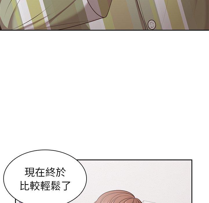第8话 - 第46.jpg页