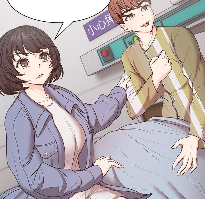 第8话 - 第67.jpg页