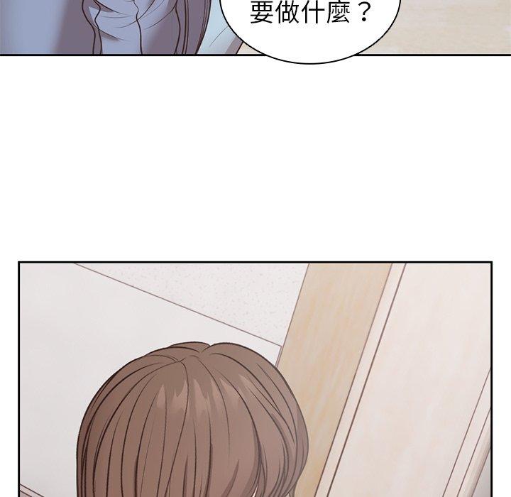 第8话 - 第70.jpg页