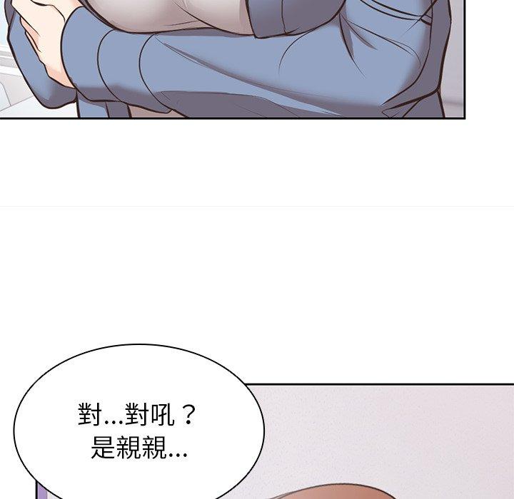 第8话 - 第109.jpg页