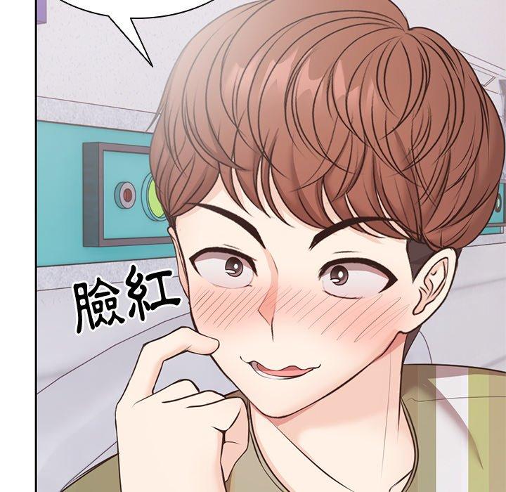 第8话 - 第110.jpg页