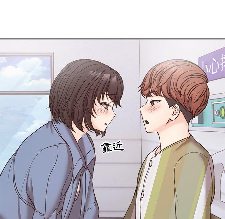 第8话 - 第118.jpg页