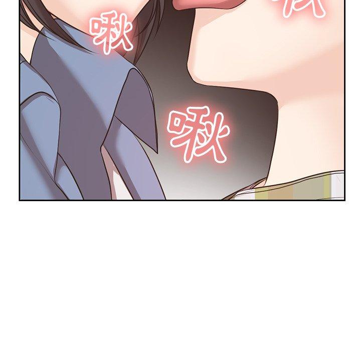 第8话 - 第122.jpg页