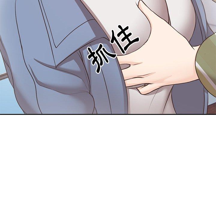 第8话 - 第124.jpg页