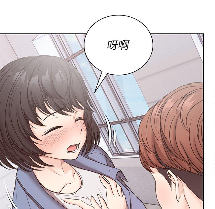 第8话 - 第125.jpg页