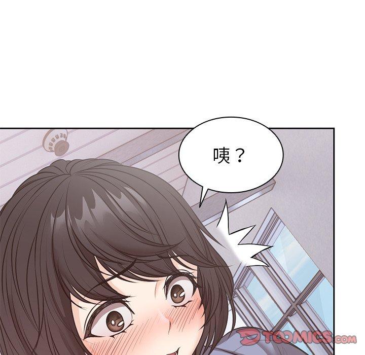 第8话 - 第129.jpg页