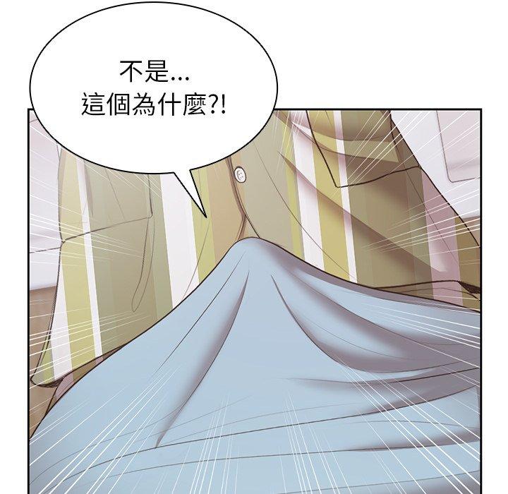 第8话 - 第131.jpg页