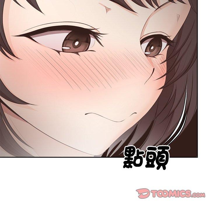 第8话 - 第135.jpg页
