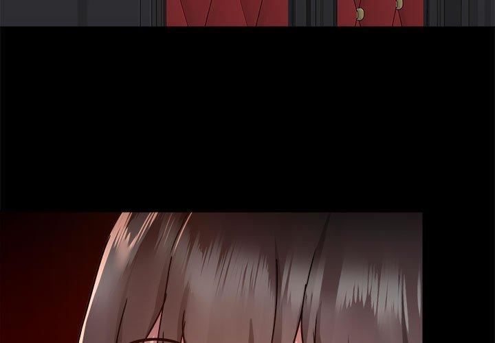 第59话 - 第3.jpg页