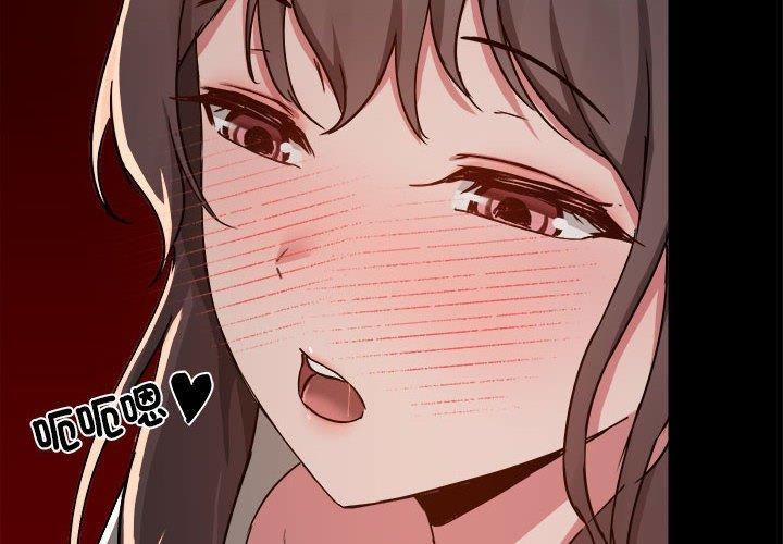 第59话 - 第4.jpg页