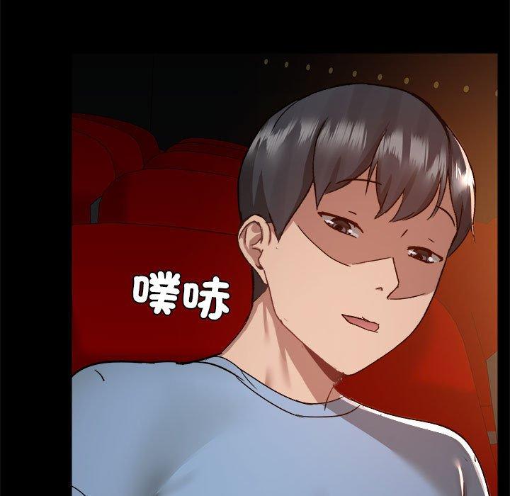 第59话 - 第11.jpg页