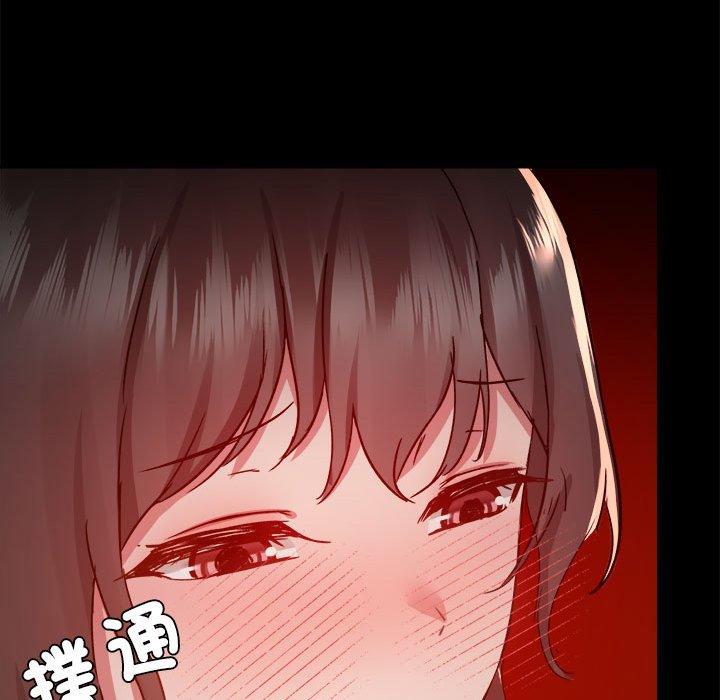 第59话 - 第17.jpg页