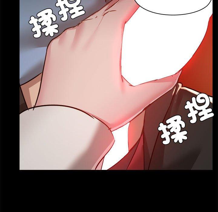 第59话 - 第19.jpg页