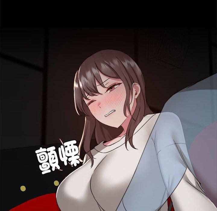 第59话 - 第31.jpg页