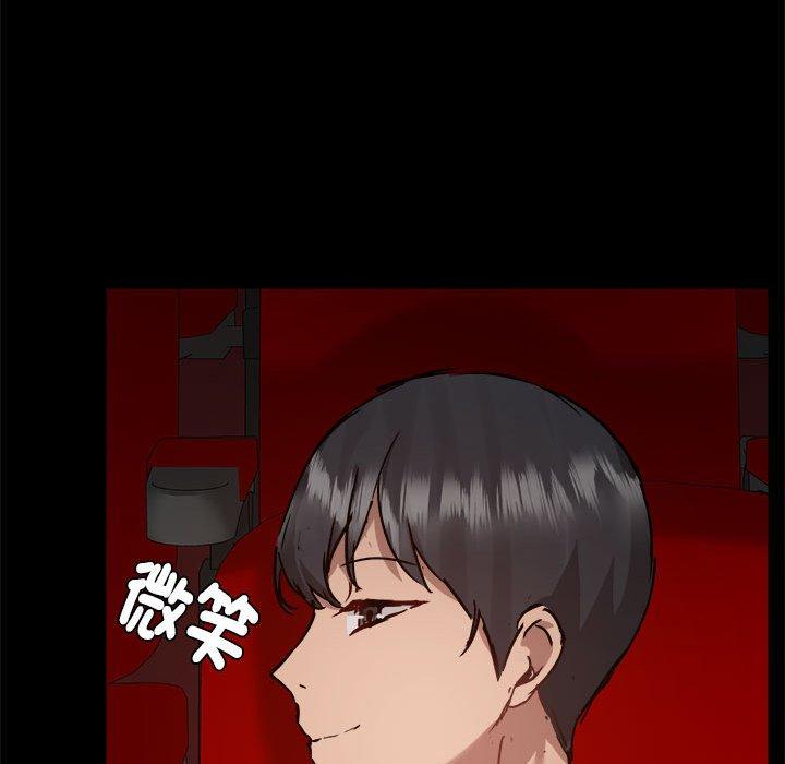 第59话 - 第34.jpg页
