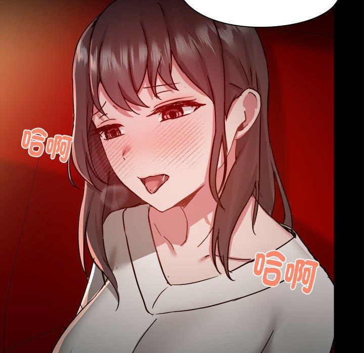 第59话 - 第36.jpg页