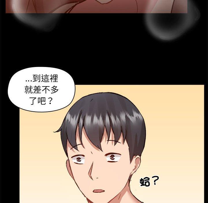 第59话 - 第40.jpg页